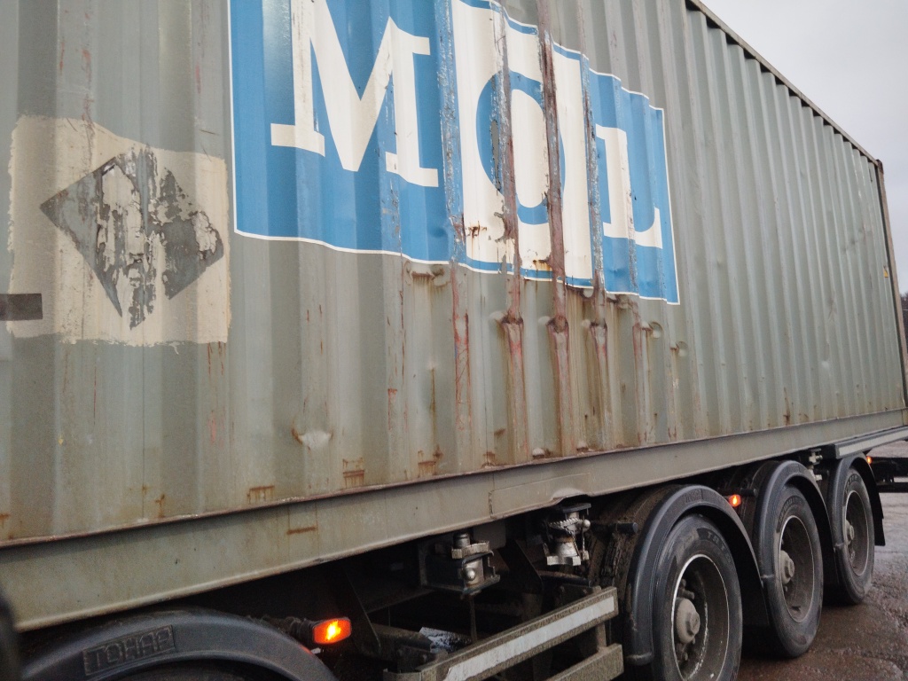 Морской контейнер TDRU6754400