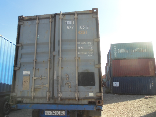 Морской контейнер TDRU6771033
