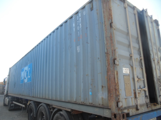 Морской контейнер TDRU6771033