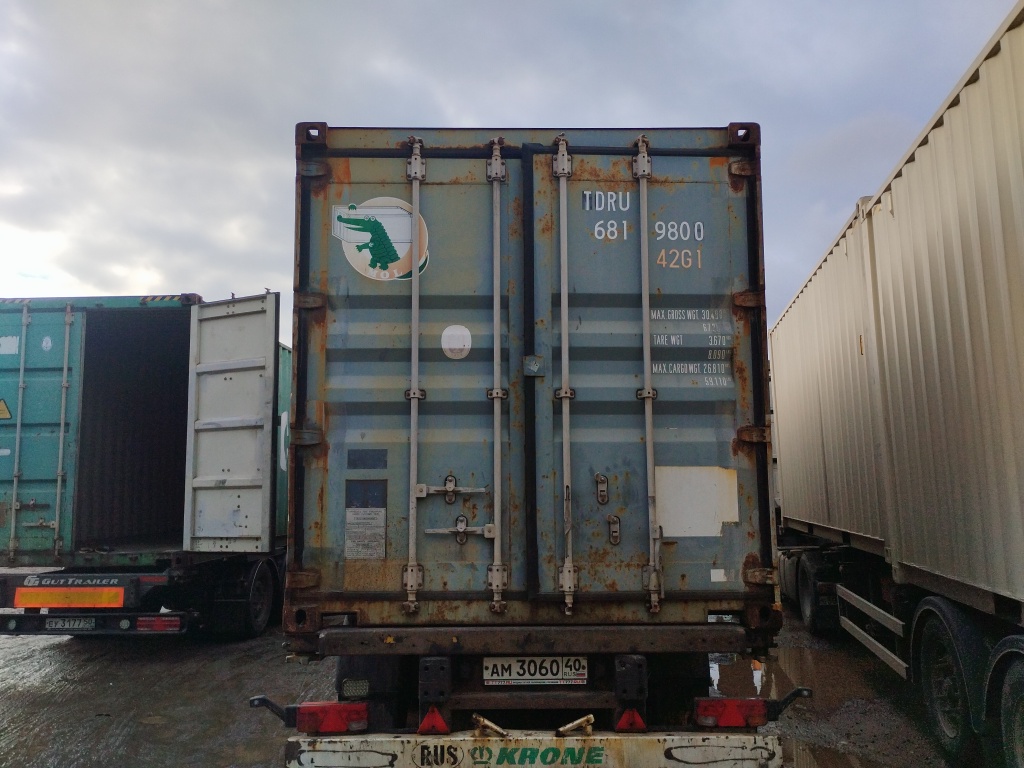 Морской контейнер TDRU6819800
