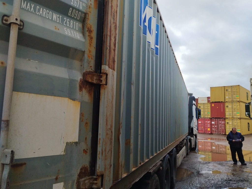 Морской контейнер TDRU6819800