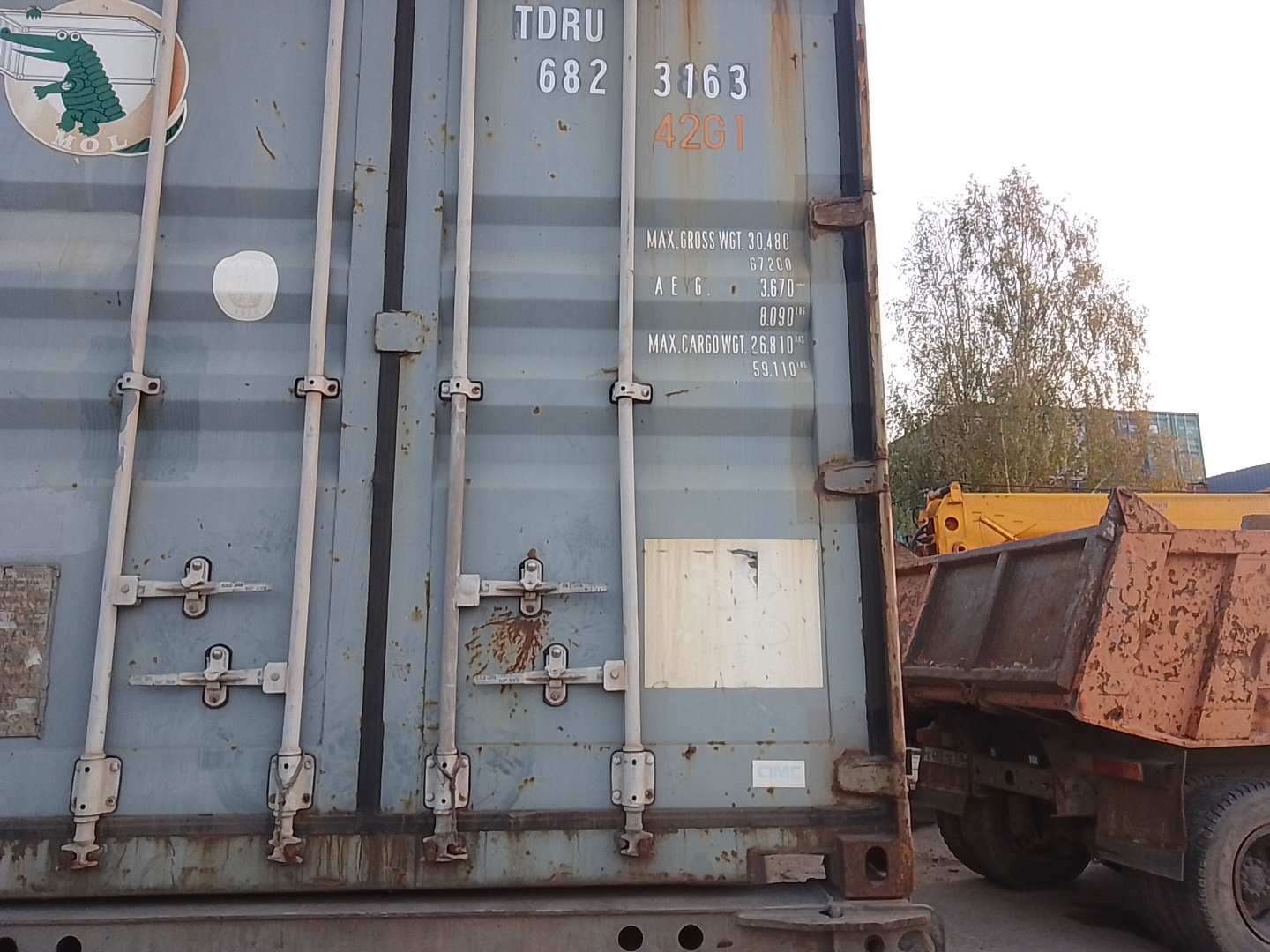 Морской контейнер TDRU6823163