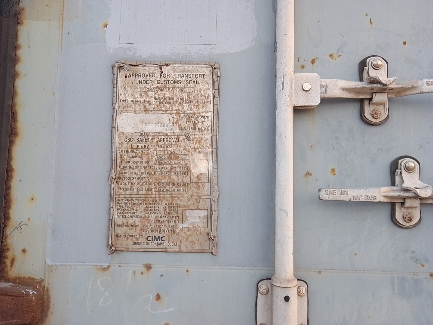 Морской контейнер TDRU6823163