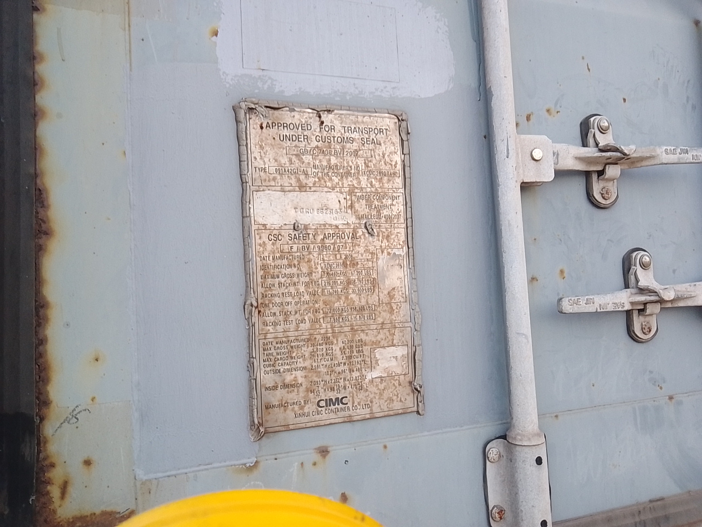 Морской контейнер TDRU6823163