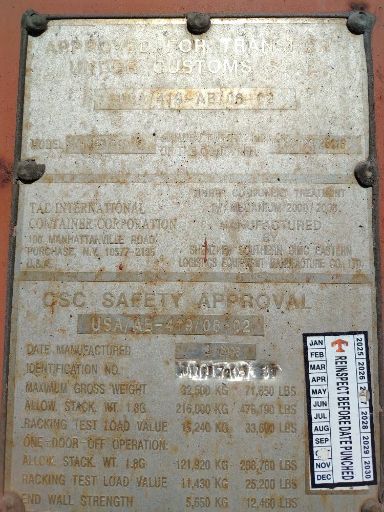 Морской контейнер TDRU7105031