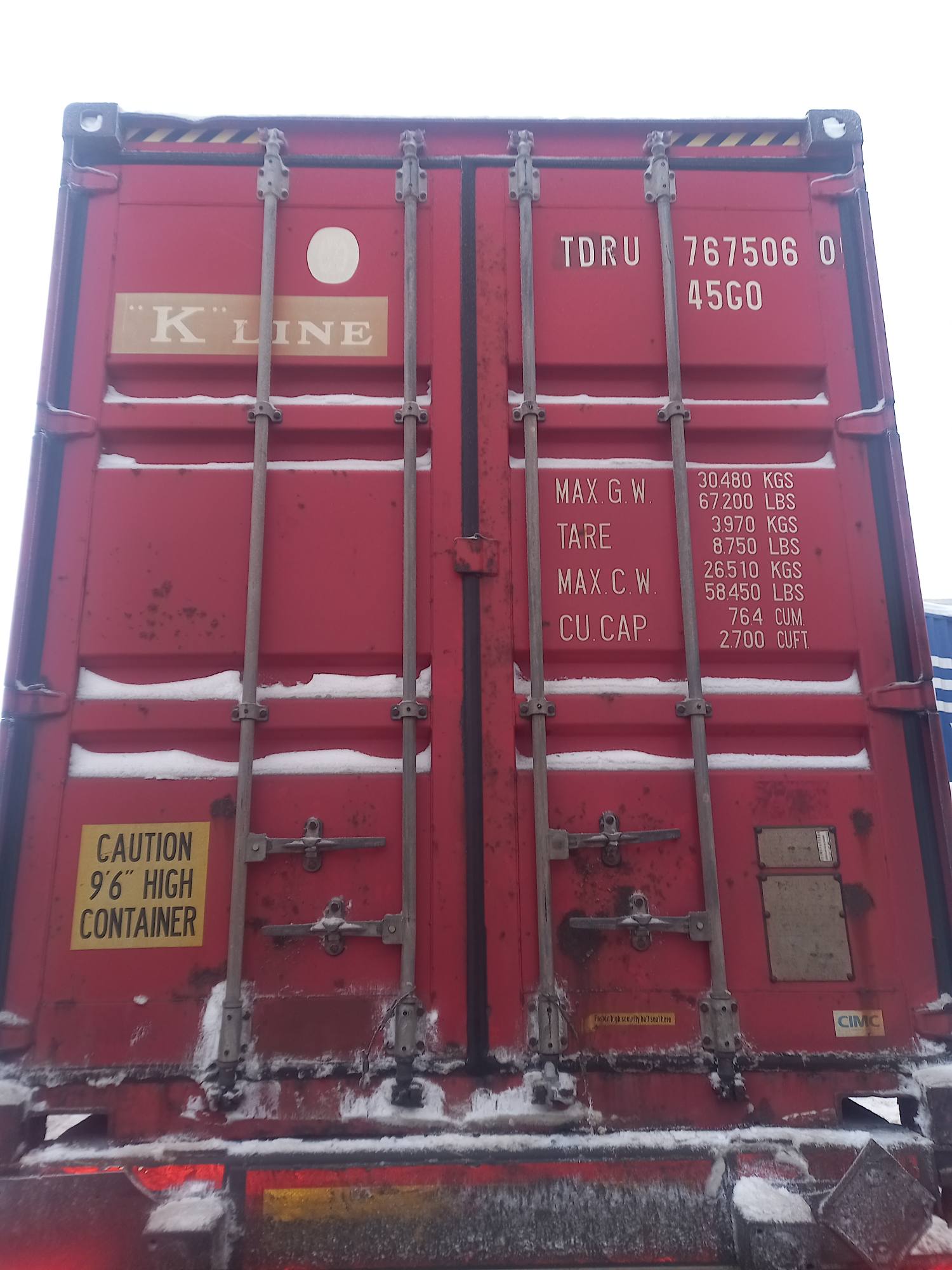 Морской контейнер TDRU7675060