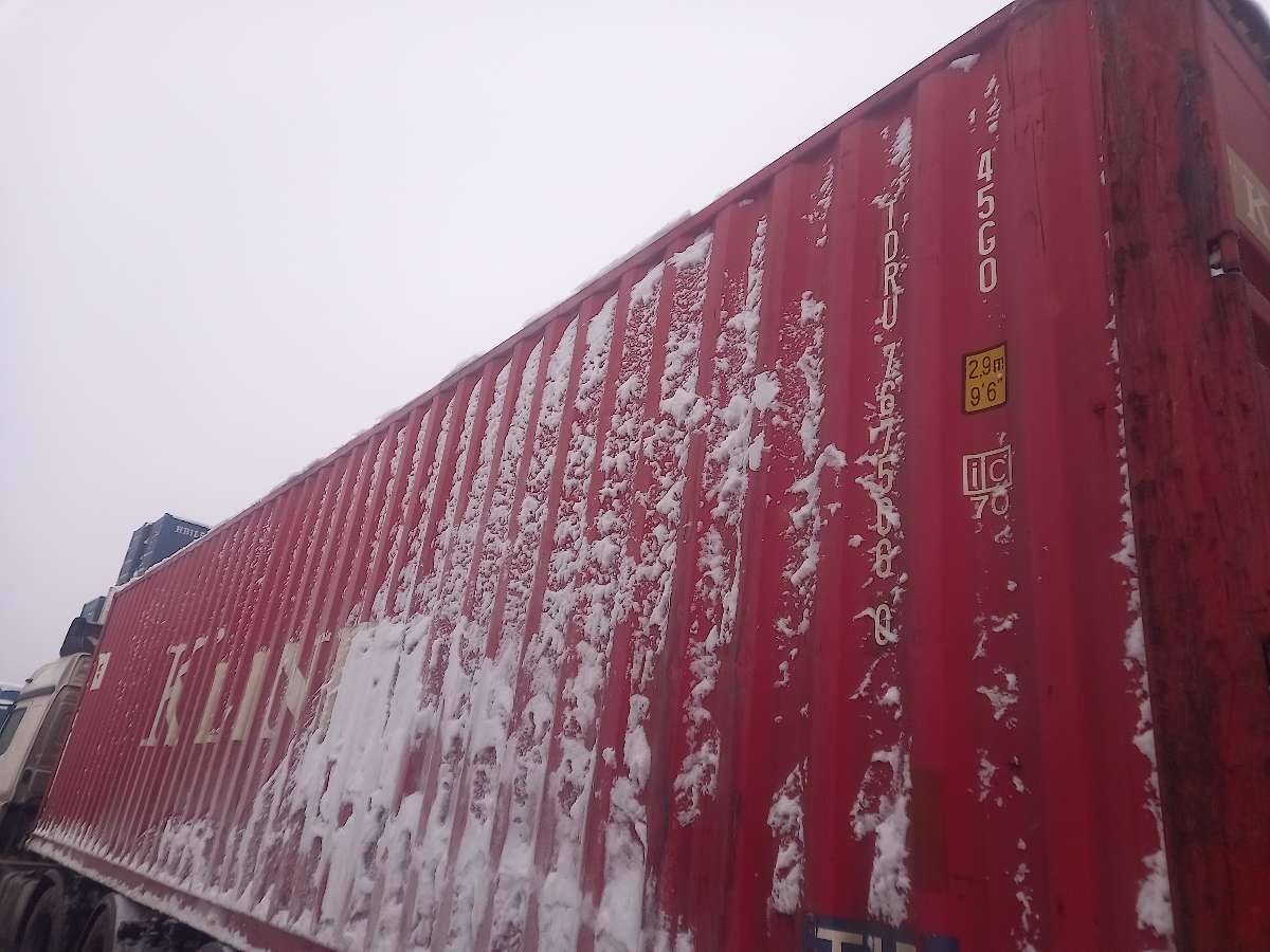 Морской контейнер TDRU7675060