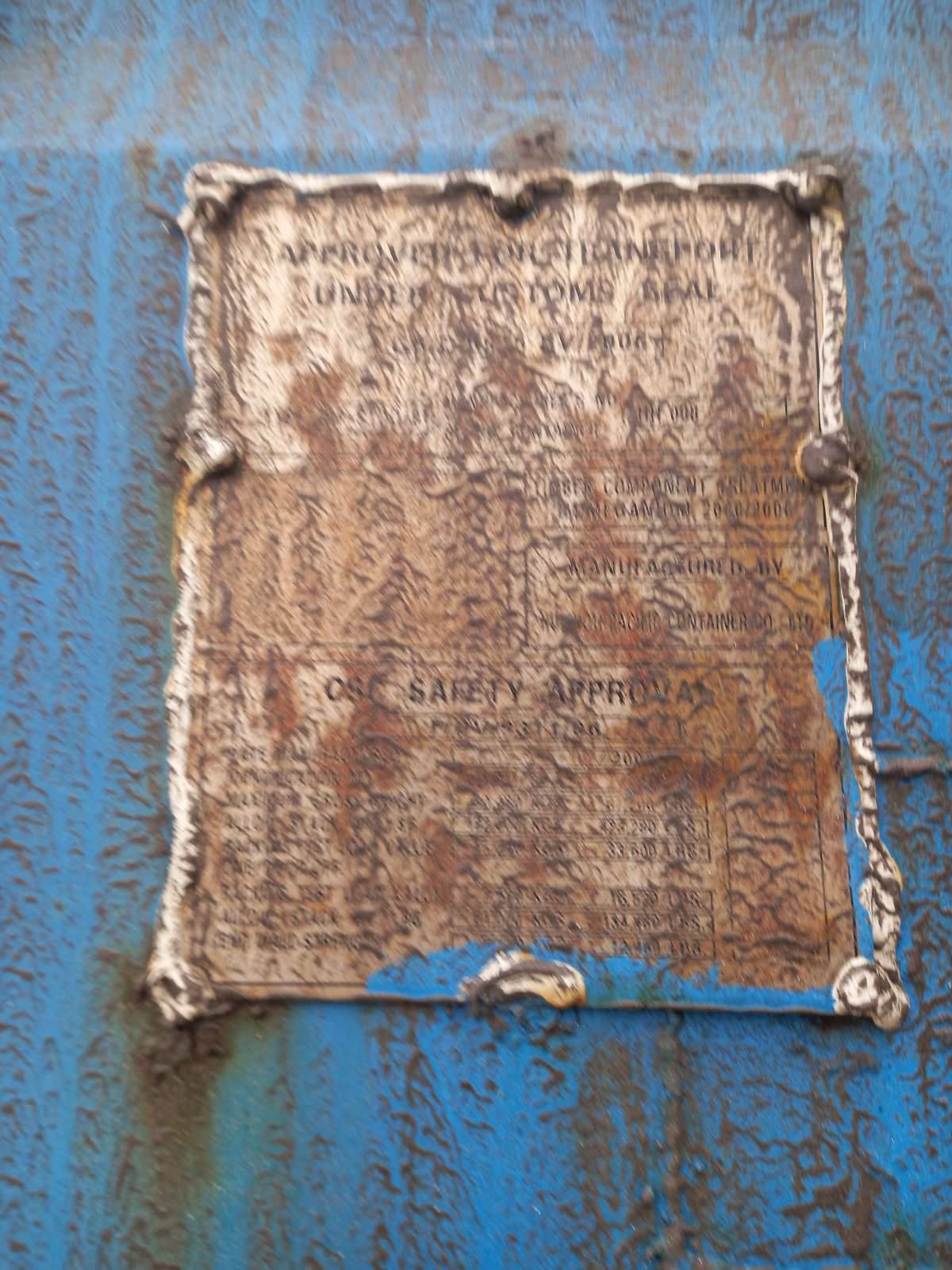 Морской контейнер TDRU8017911