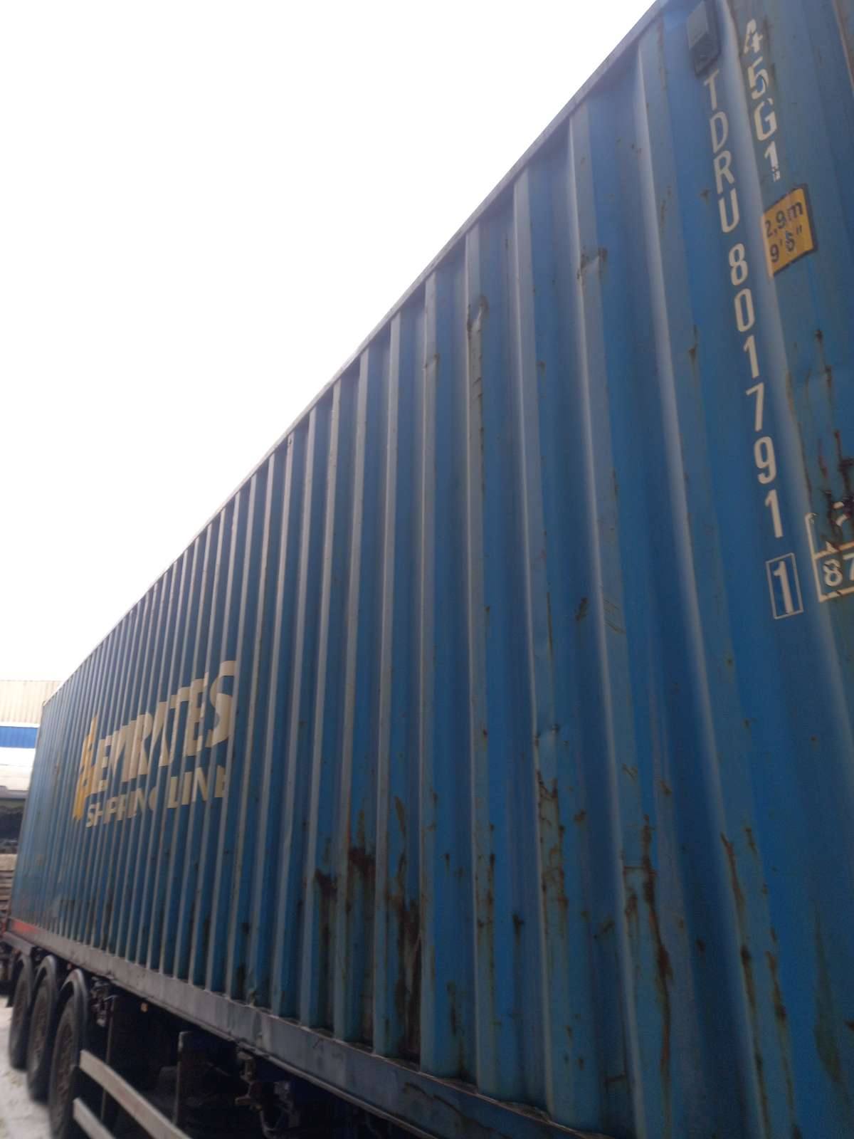 Морской контейнер TDRU8017911
