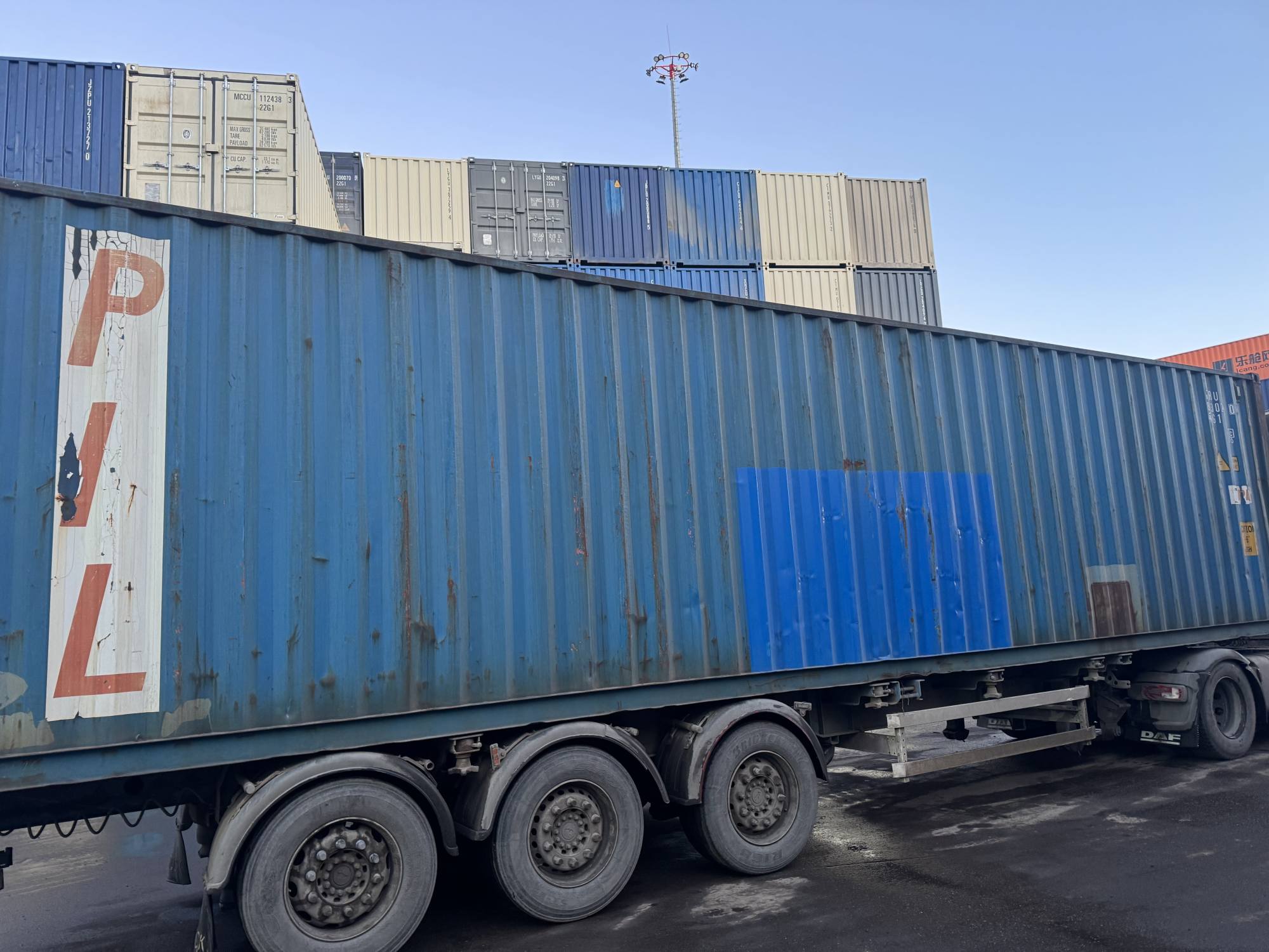 Морской контейнер TDRU8130260