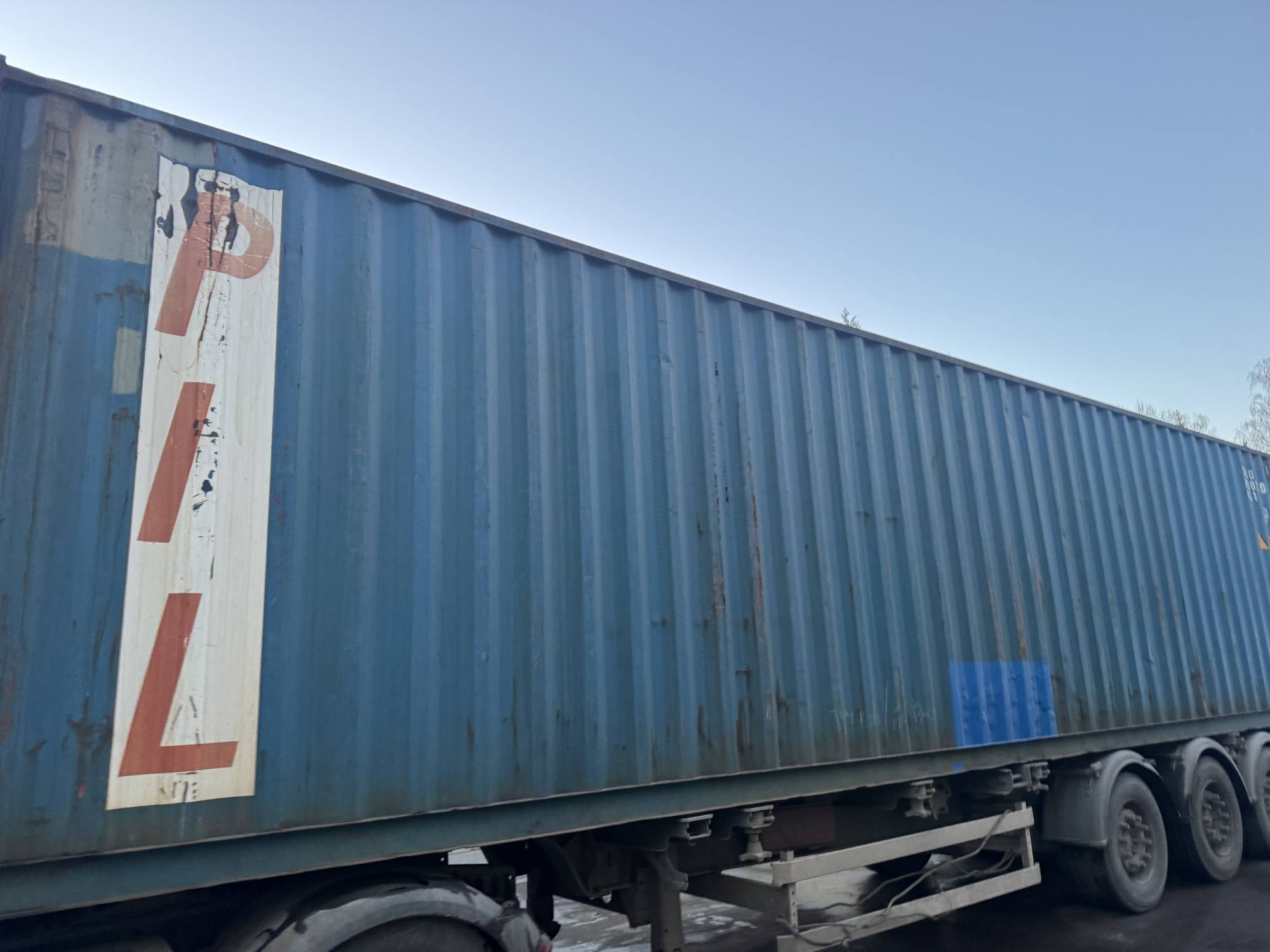 Морской контейнер TDRU8130260