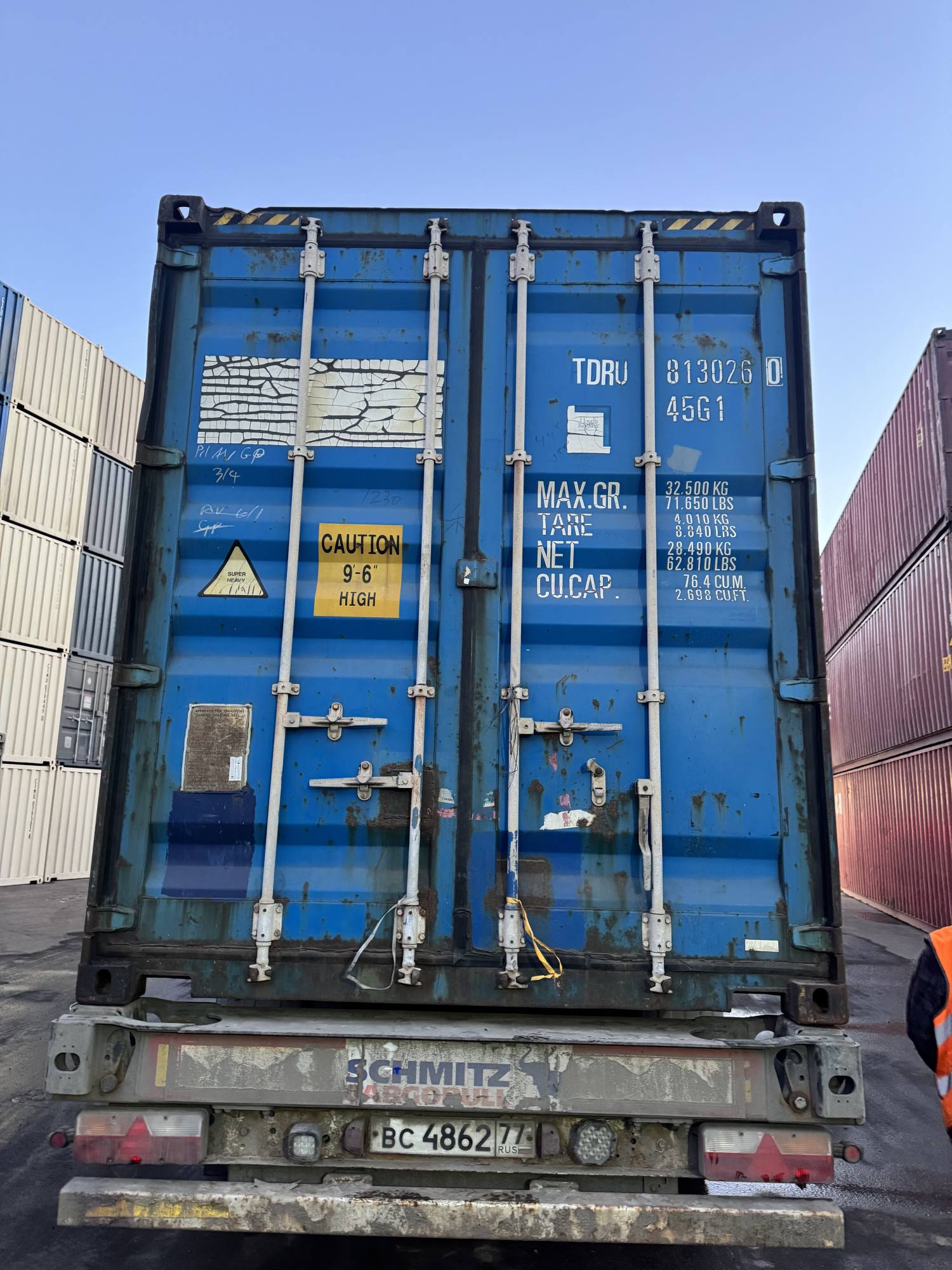 Морской контейнер TDRU8130260