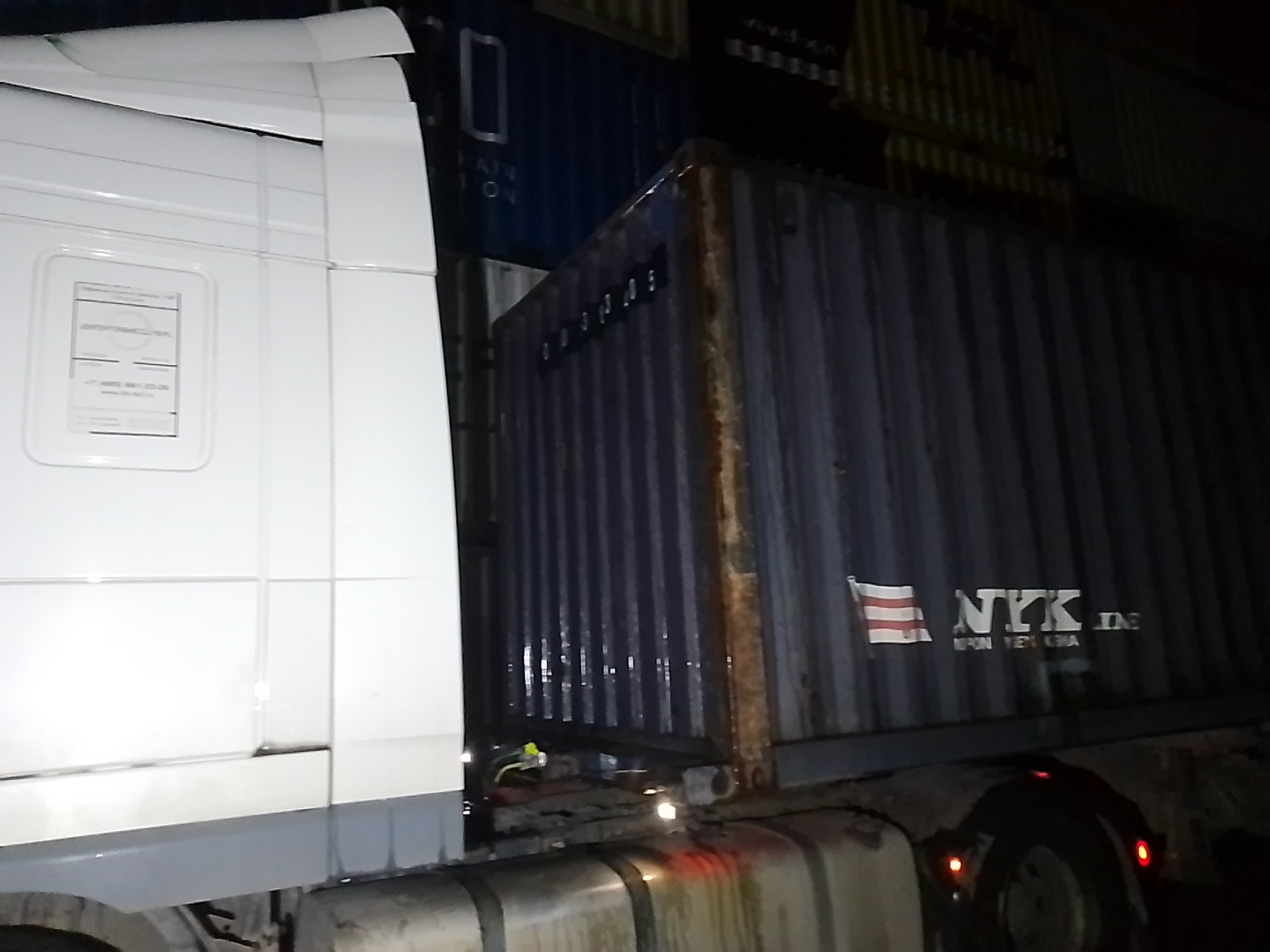 Морской контейнер TDRU8363405