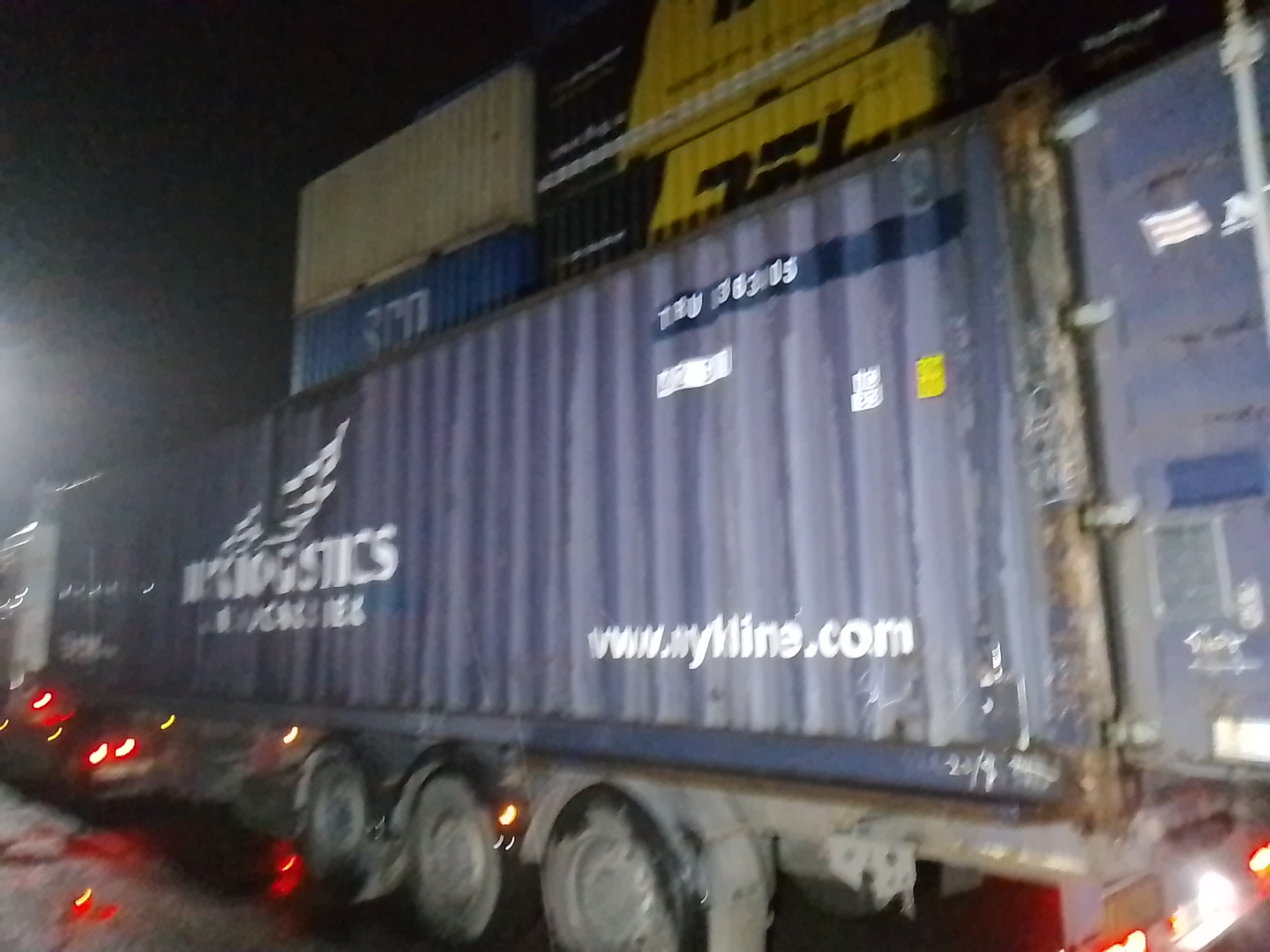 Морской контейнер TDRU8363405