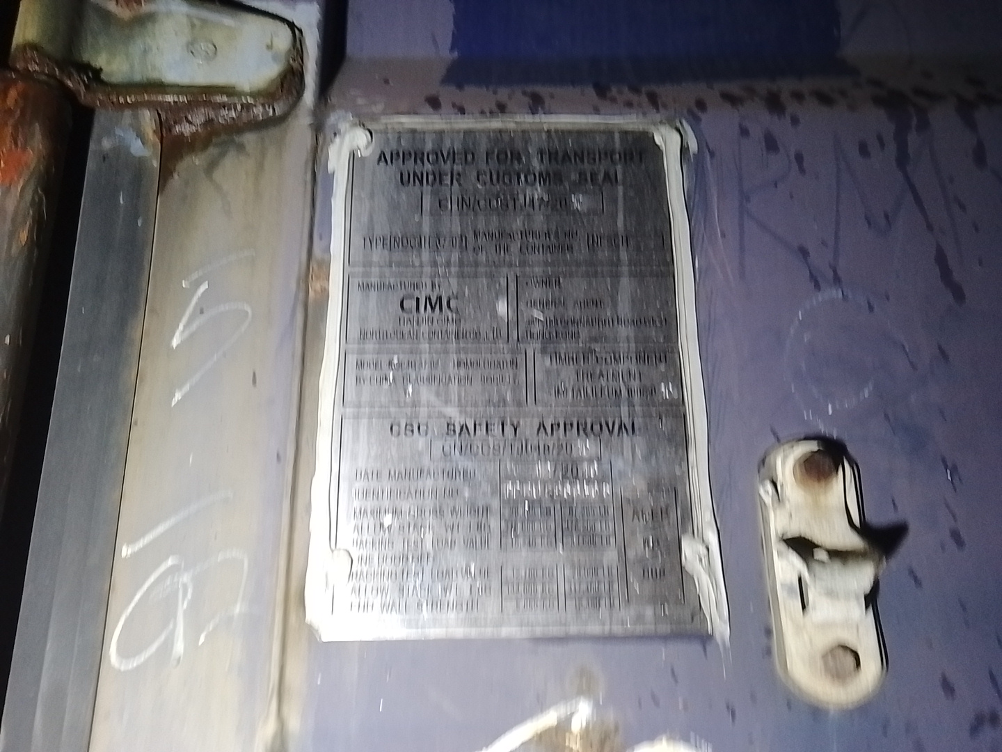 Морской контейнер TDRU8363405