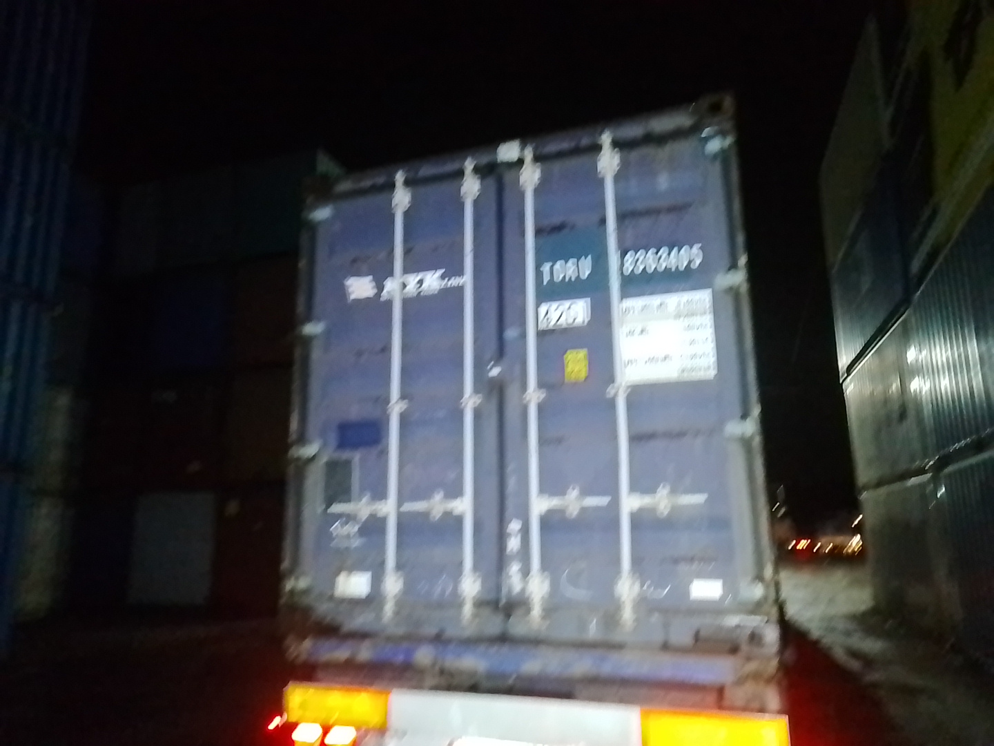 Морской контейнер TDRU8363405