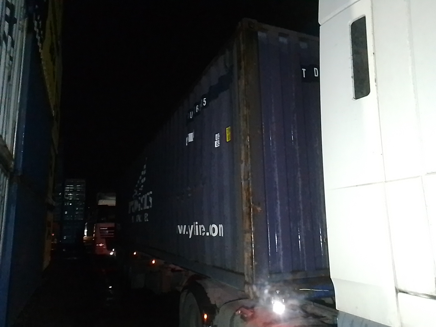 Морской контейнер TDRU8363405