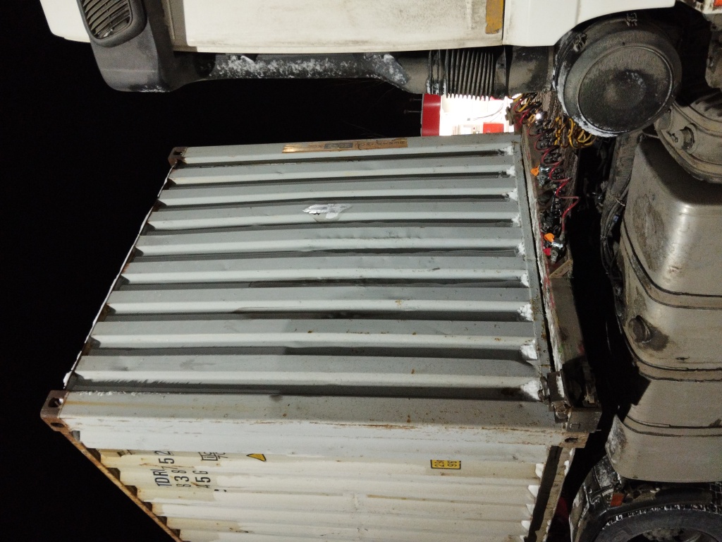 Морской контейнер TDRU8387752