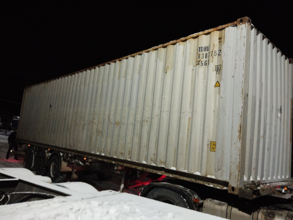 Морской контейнер TDRU8387752