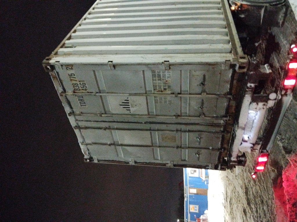 Морской контейнер TDRU8387752