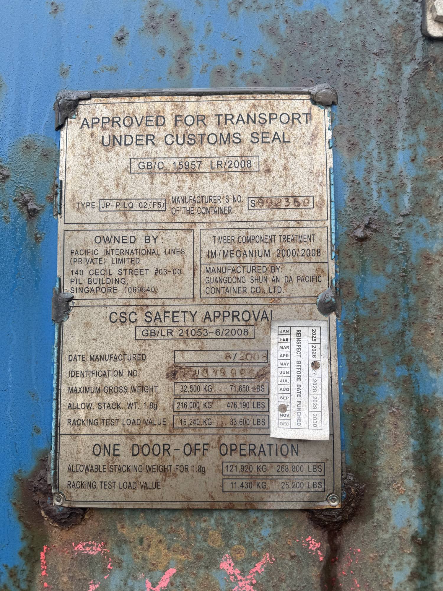 Морской контейнер TDRU8399964