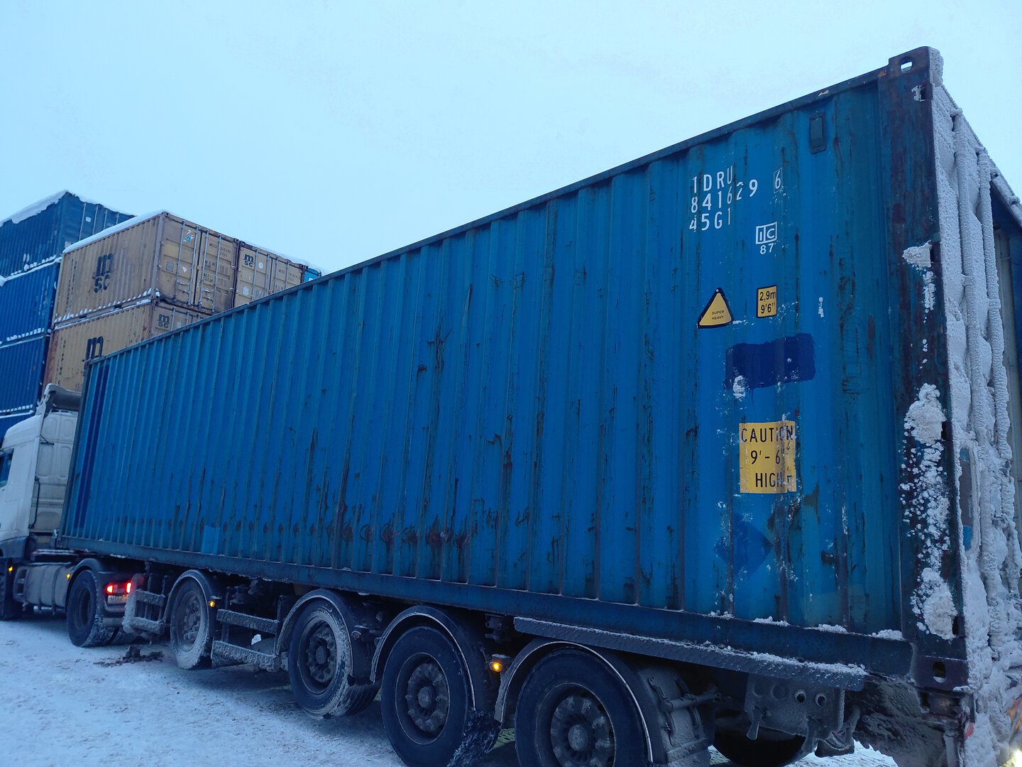 Морской контейнер TDRU8416296