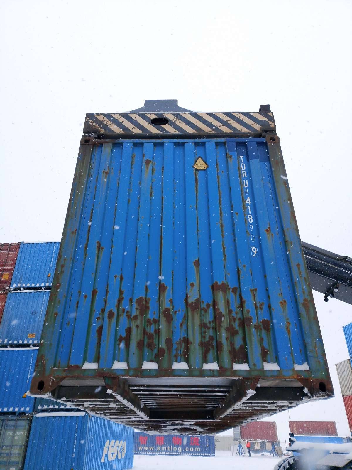 Морской контейнер TDRU8418909