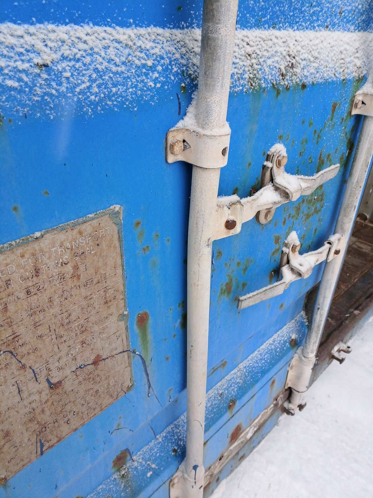 Морской контейнер TDRU8418909