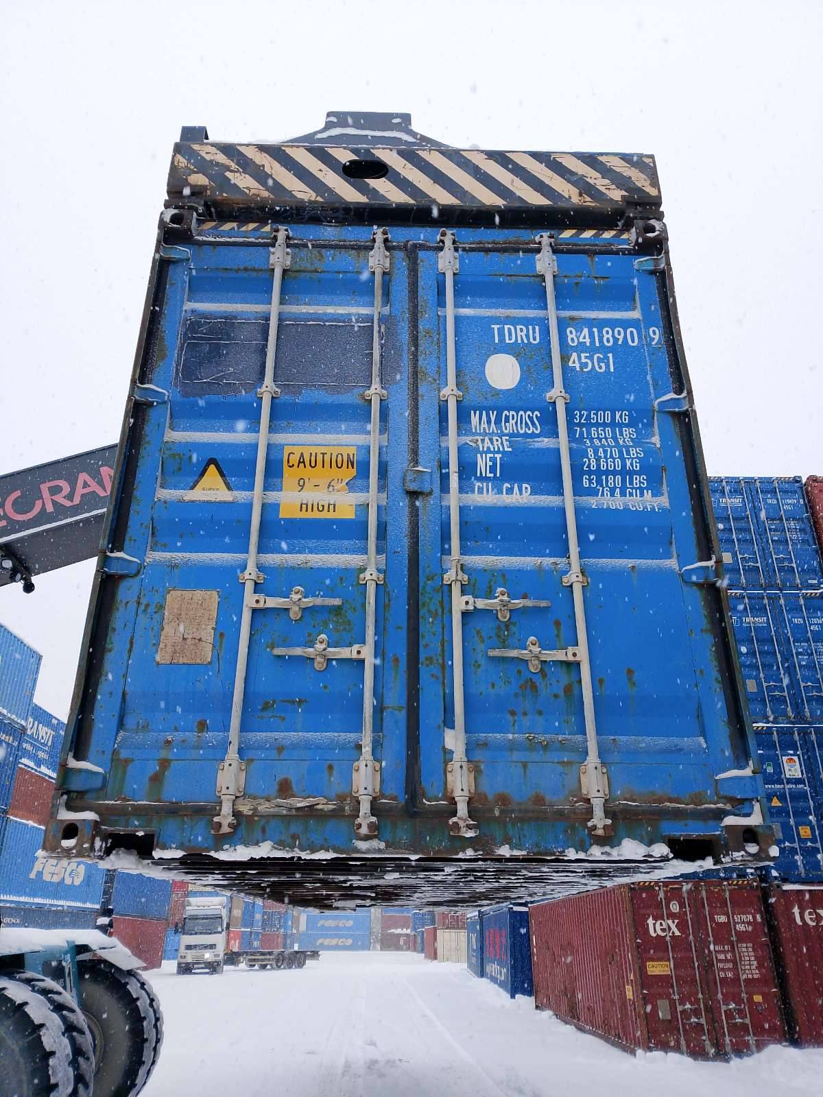 Морской контейнер TDRU8418909