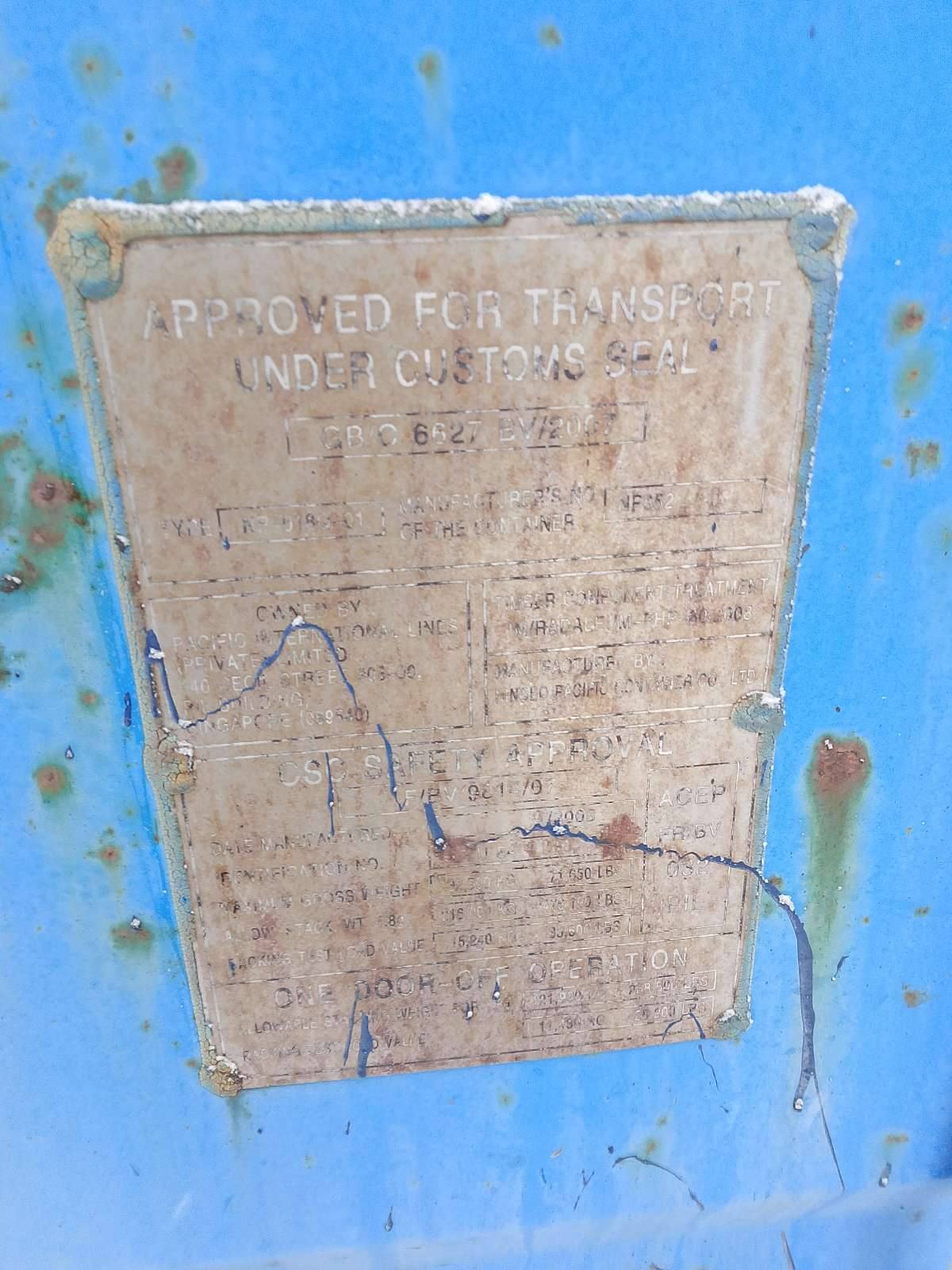 Морской контейнер TDRU8418909