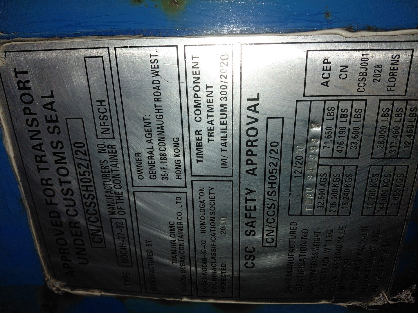 Морской контейнер TDRU8429987