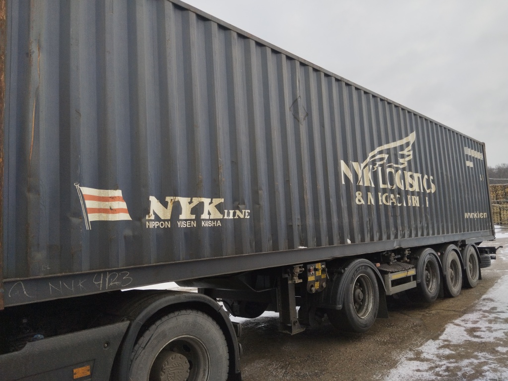 Морской контейнер TDRU8451682