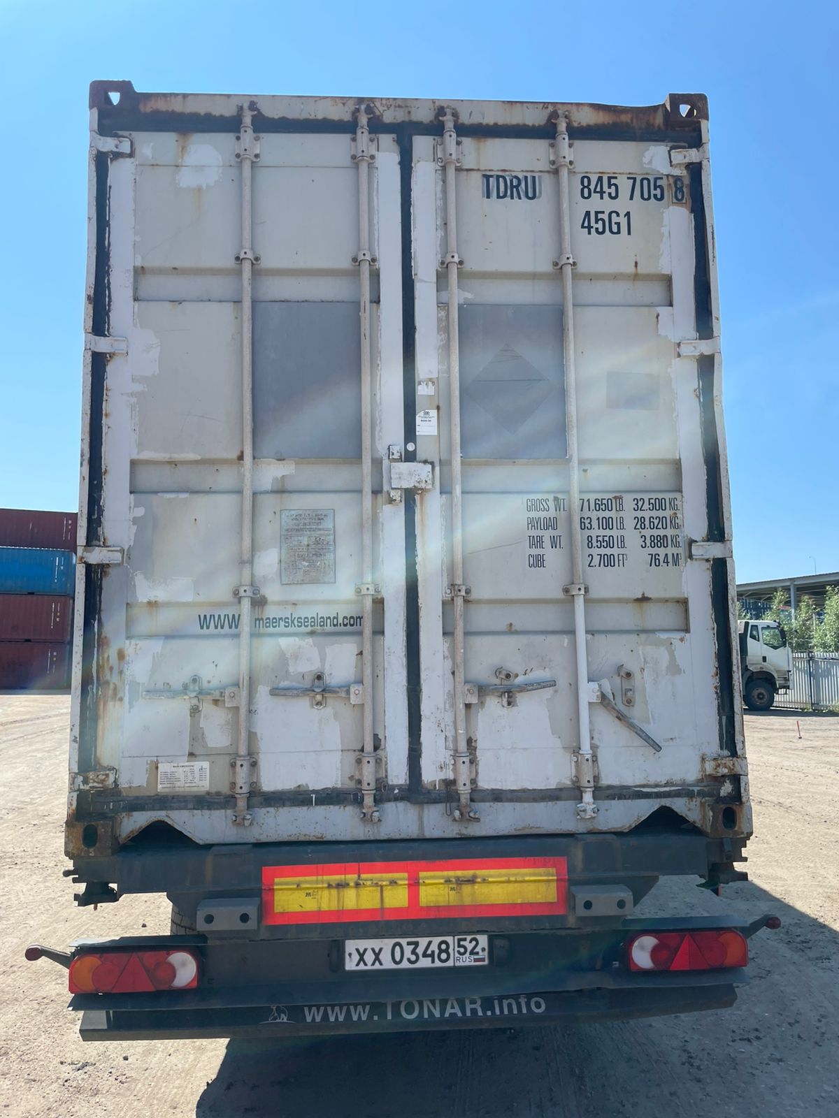 Морской контейнер TDRU8457058