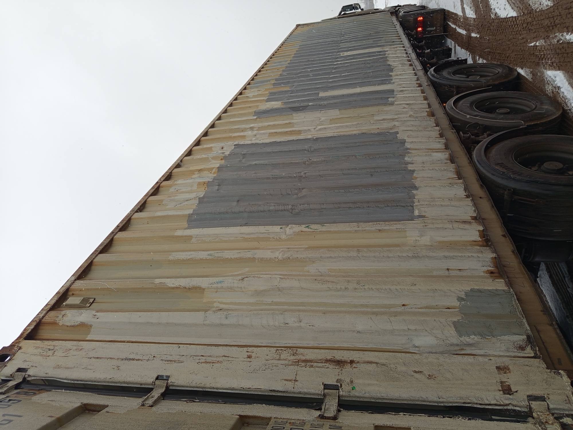 Морской контейнер TDRU8457058