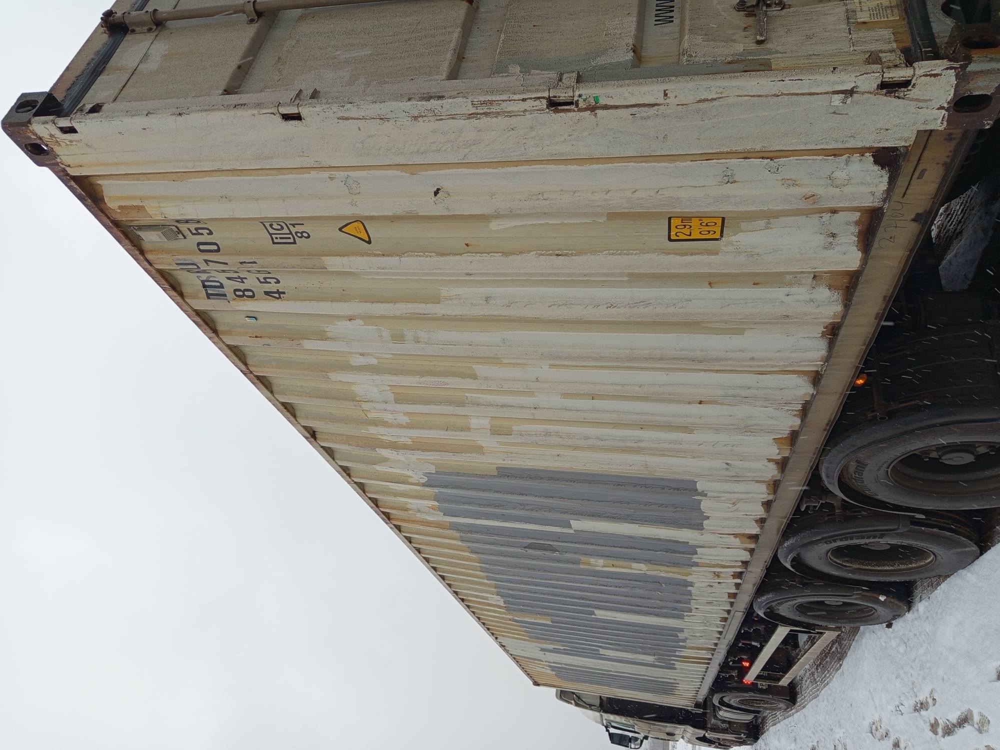 Морской контейнер TDRU8457058