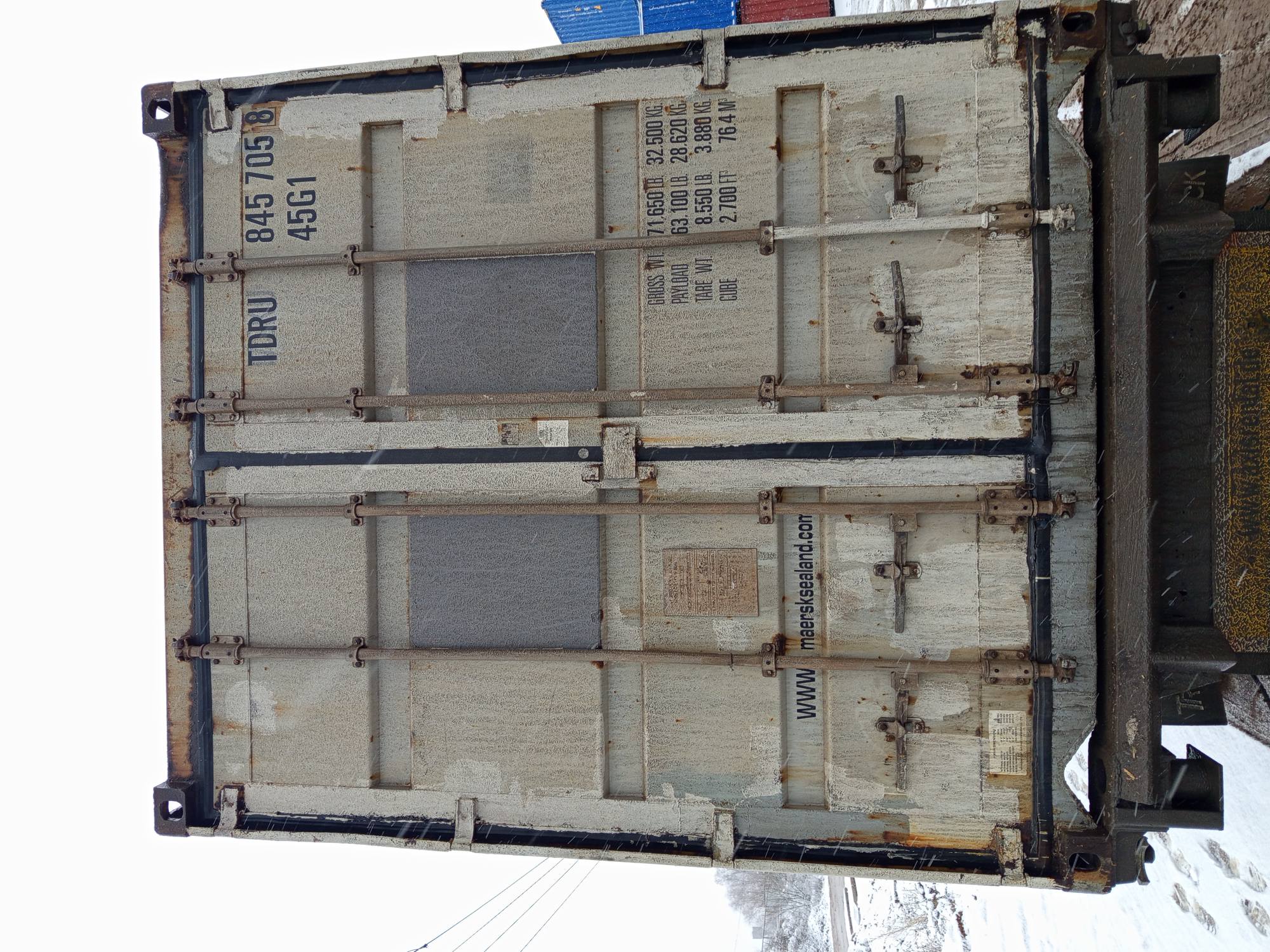 Морской контейнер TDRU8457058