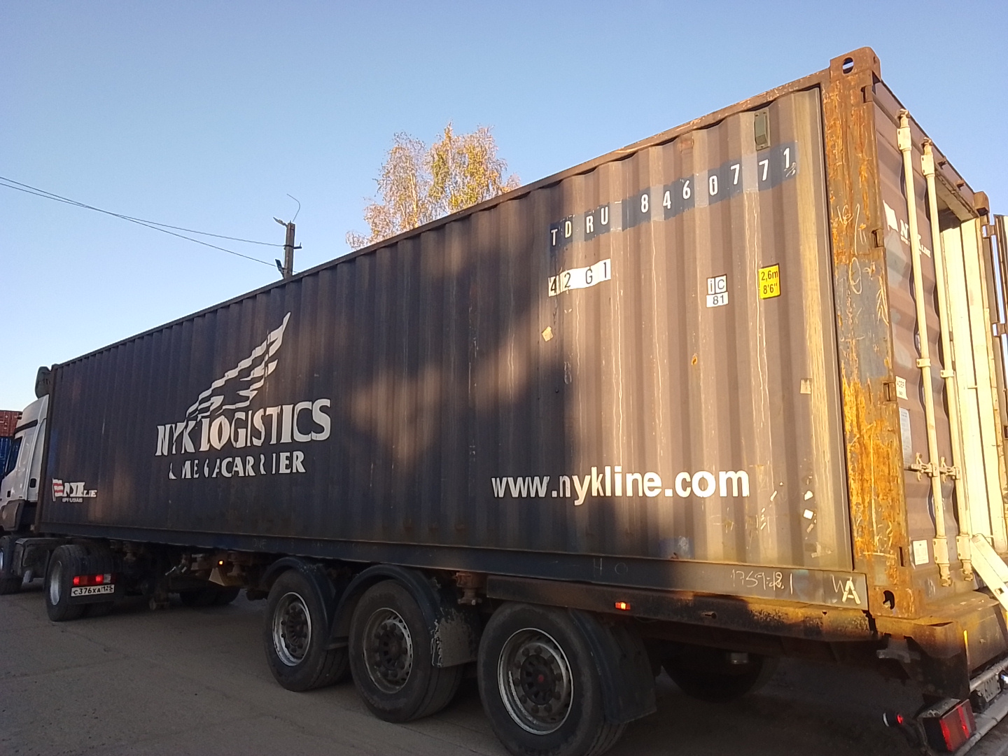 Морской контейнер TDRU8460771