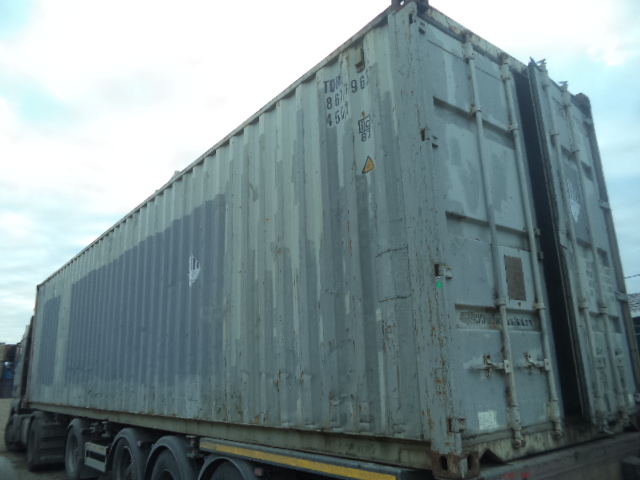 Морской контейнер TDRU8617963