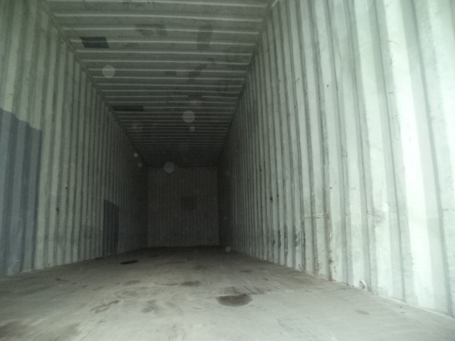 Морской контейнер TDRU8617963