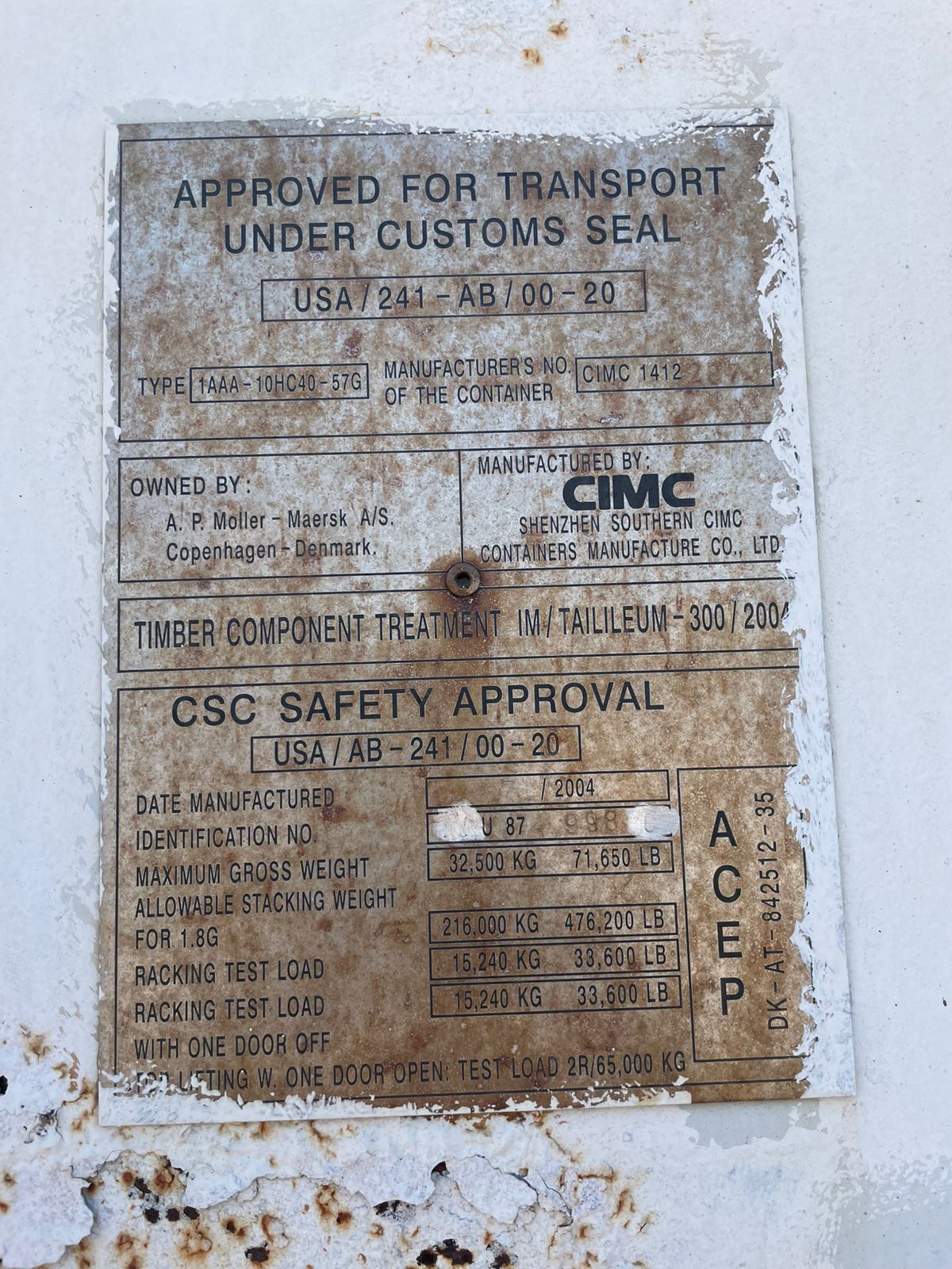 Морской контейнер TDRU8749980