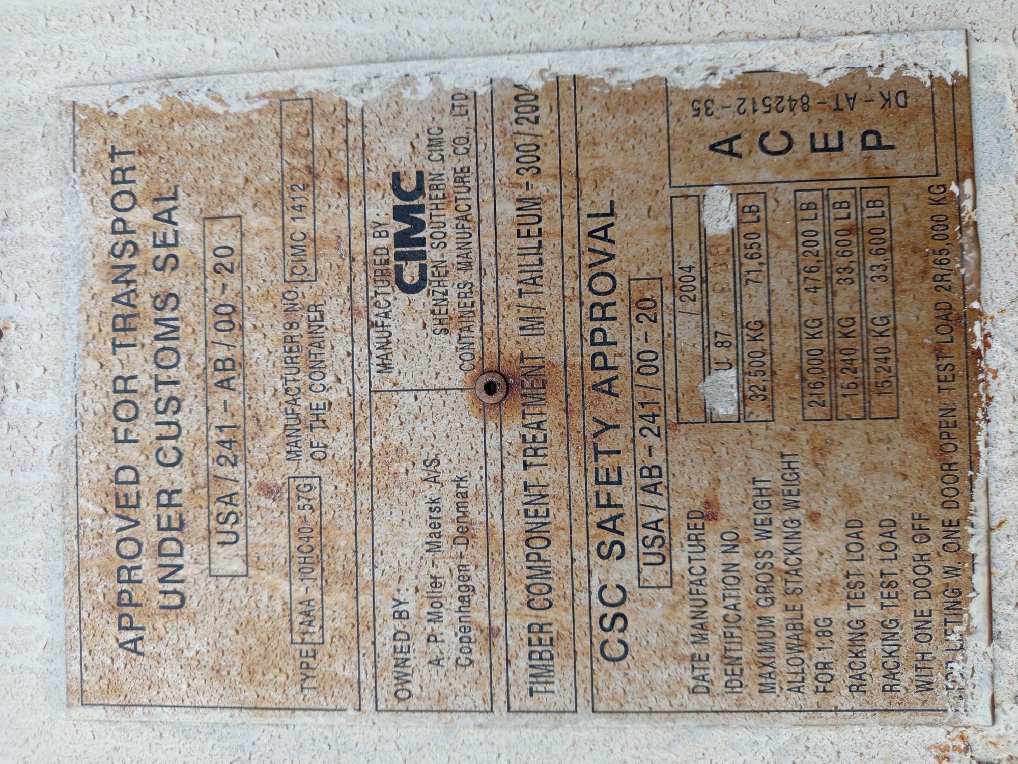 Морской контейнер TDRU8749980