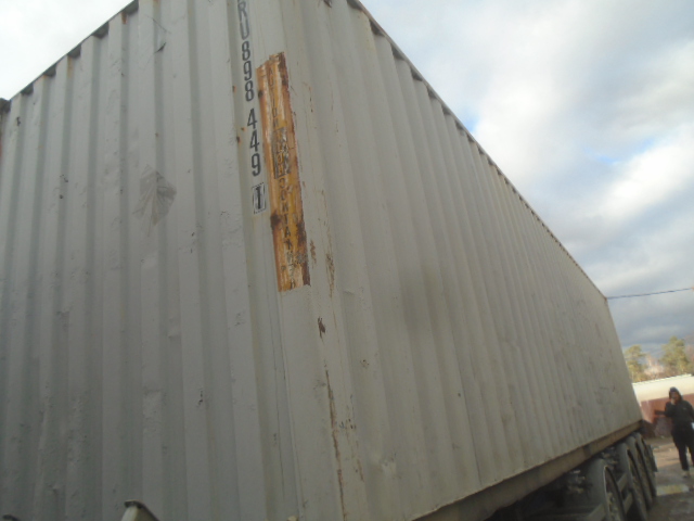 Морской контейнер TDRU8984491