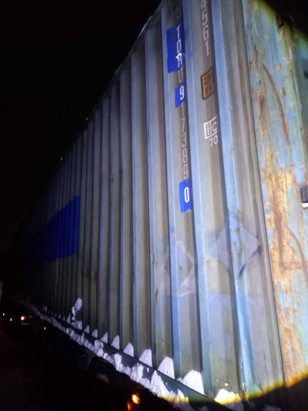 Морской контейнер TDRU9173890