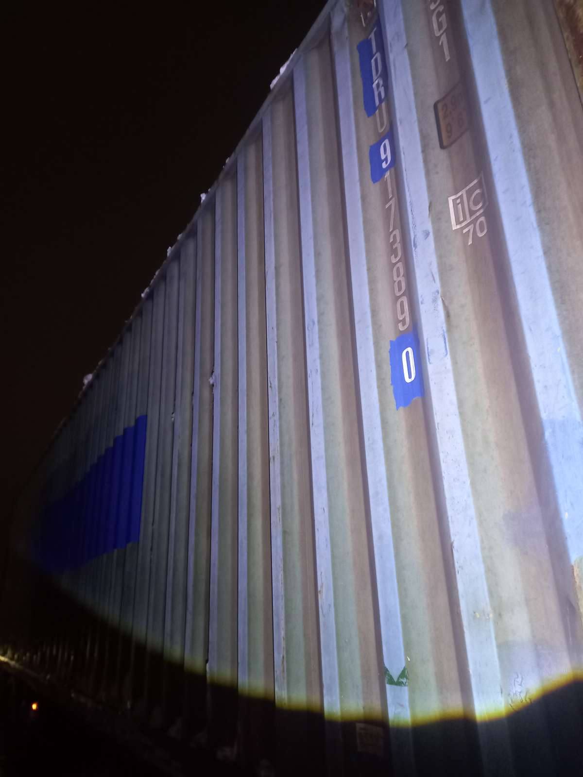 Морской контейнер TDRU9173890