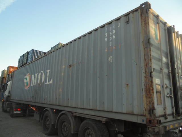 Морской контейнер TDRU9600060