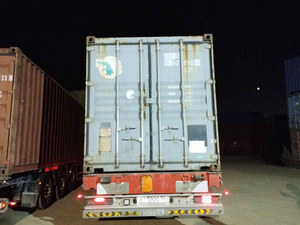 Морской контейнер TDRU9600585