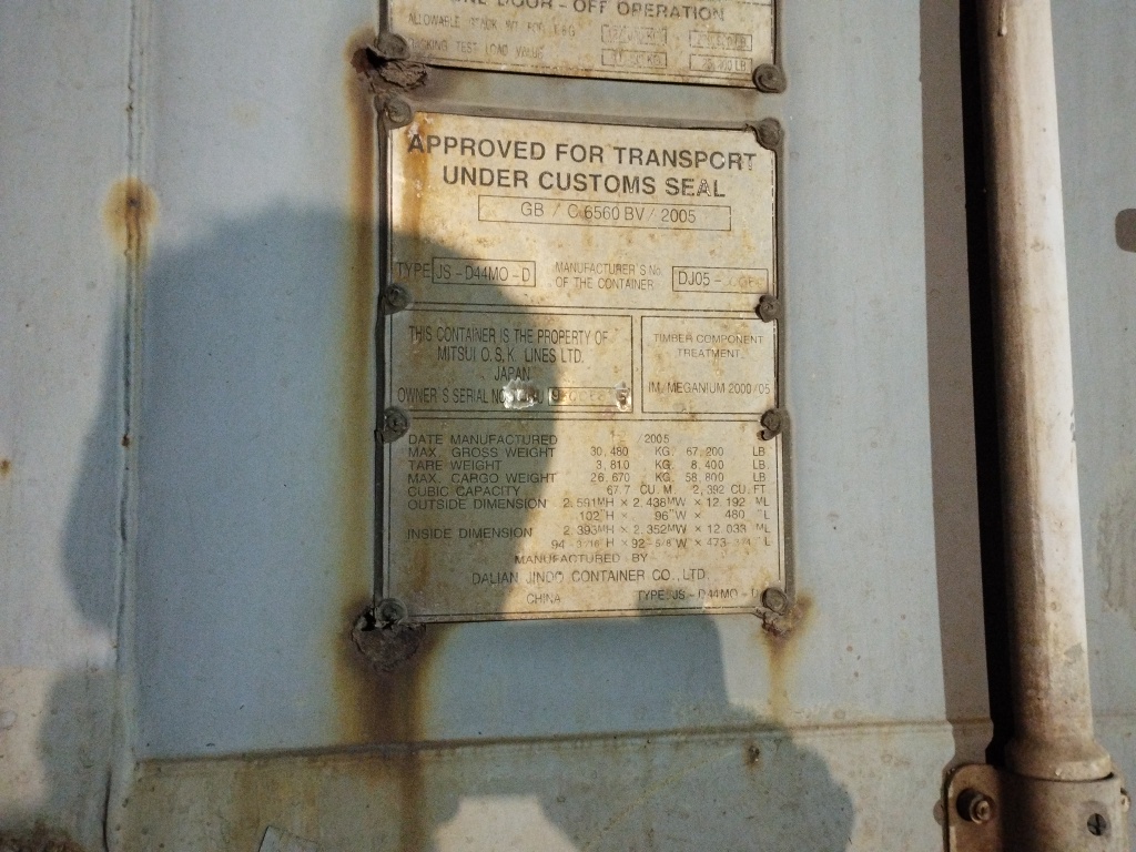 Морской контейнер TDRU9600585