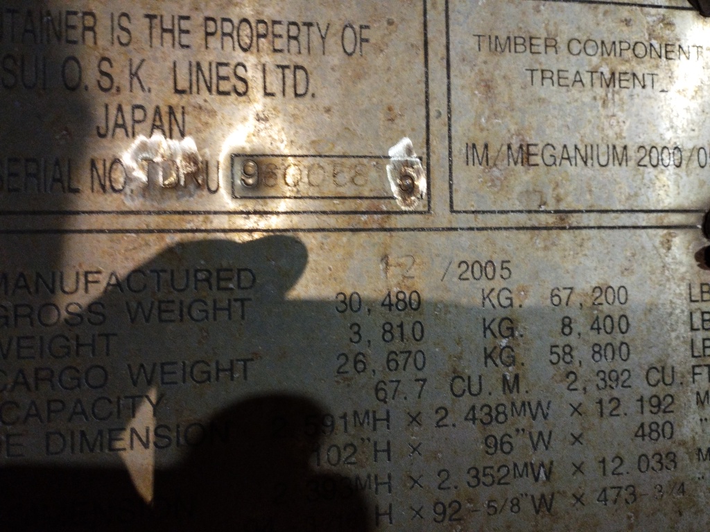 Морской контейнер TDRU9600585