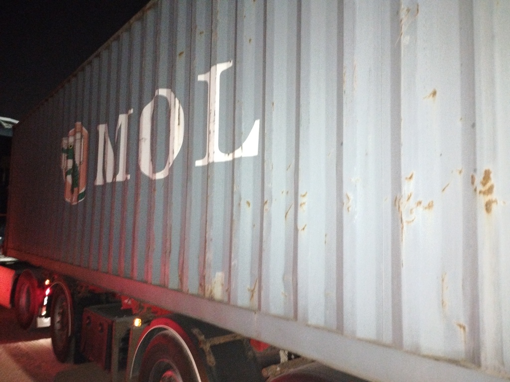 Морской контейнер TDRU9600585