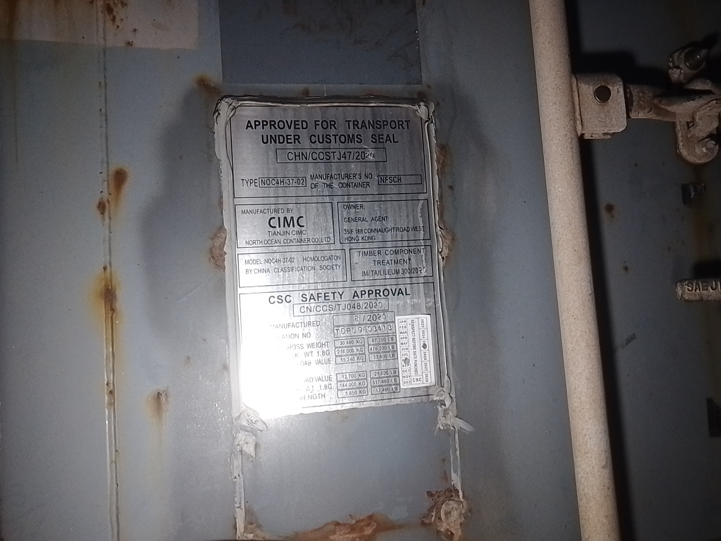 Морской контейнер TDRU9603413